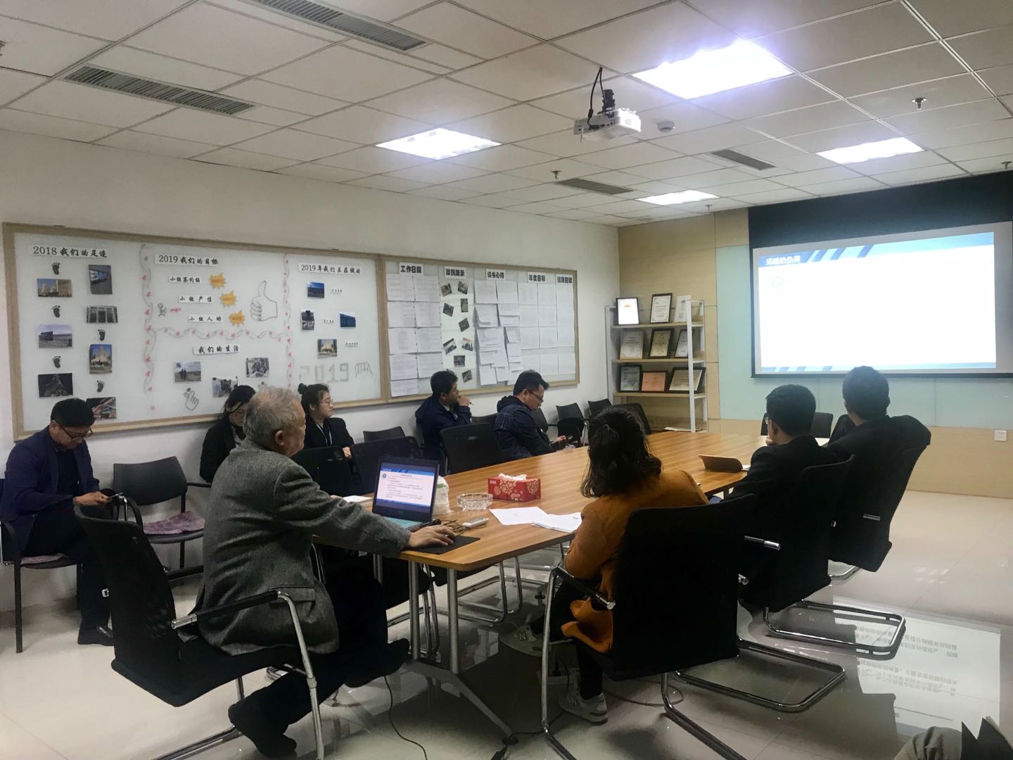 培訓-專業知識《負荷計算》