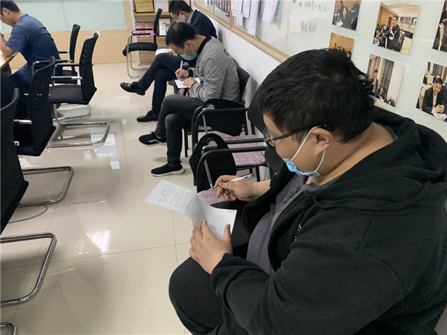  2020年四月份項目經理會