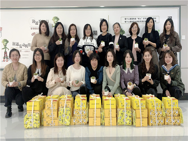 女神節——春天，為你而來