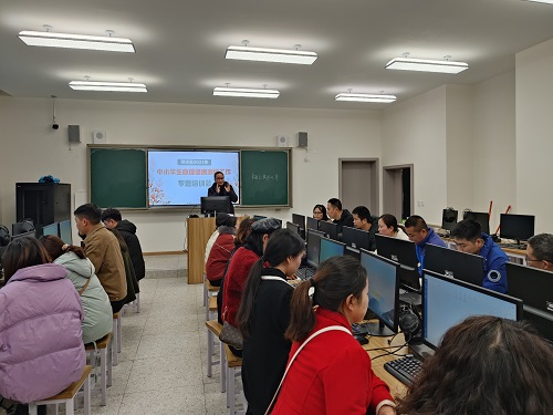滎經縣教育局召開2023年中小學生心理健康測評工作專題培訓會及信息技術咨詢服務圓滿舉行
